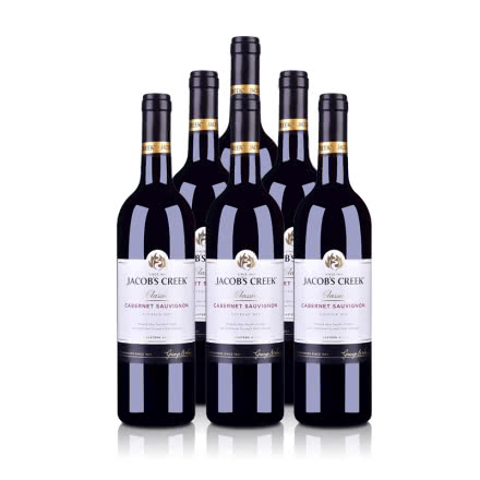 澳大利亚杰卡斯经典系列赤霞珠干红葡萄酒750ml（6瓶装）
