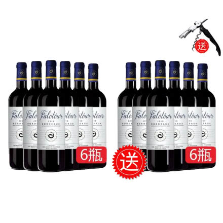 【买一赠一到手12支】法国进口红酒波尔多法定产区AOP传奇干红葡萄酒750ml*6瓶
