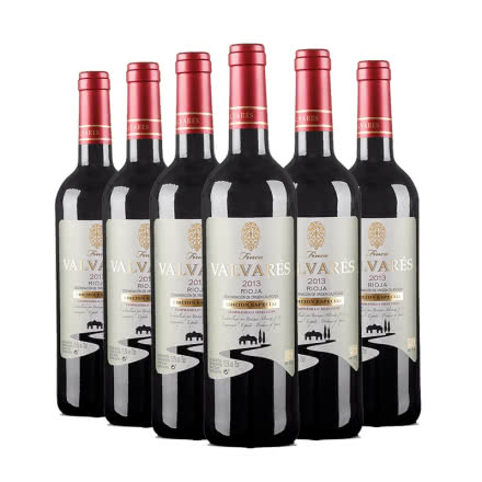 西班牙原瓶進口紅酒 里奧哈產區  維薇萊斯干紅葡萄酒紅酒整箱750ml*6