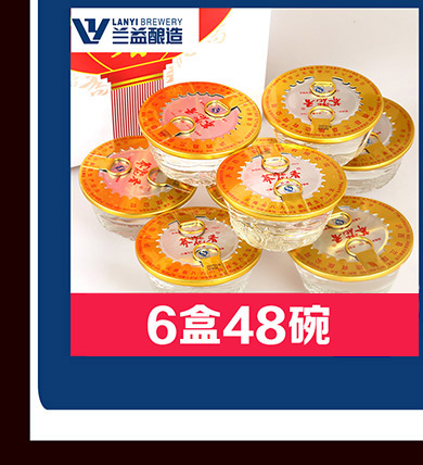 http://www.jiuxian.com/goods-53823.html