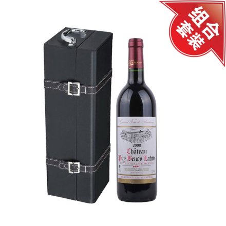 （清仓）古堡拉菲红葡萄酒+黑色单支皮盒