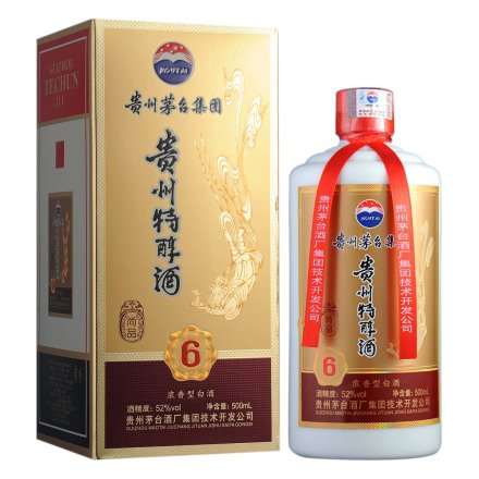 52°贵州特醇酒（尚品）500ml