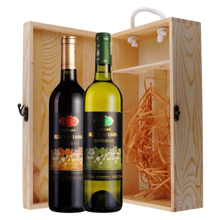 中国云南红高原葡萄1688m全汁干红+干白葡萄酒双支松木礼盒