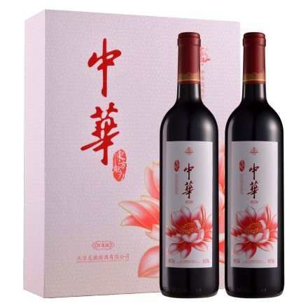 【清仓】中华牌东方魅力•红花瓷干红葡萄酒礼盒750ml*2