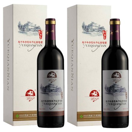 中国越千年优选赤霞珠干红葡萄酒750ml（双盒装）