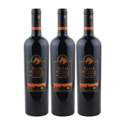 智利艾玛庄园西拉干红葡萄酒（3瓶装）
