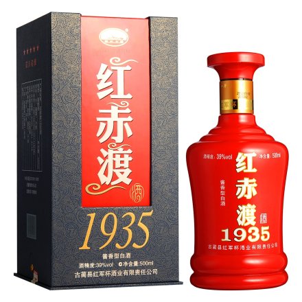 39°红赤渡1935酒500ml