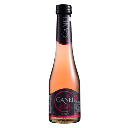【清仓】意大利CANEI玫瑰红低泡葡萄酒200ml