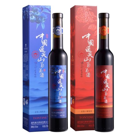 8.5°中国通天国信山葡萄酒（蓝莓）375ml+8.5°中国通天国信山葡萄酒（玫瑰）375ml