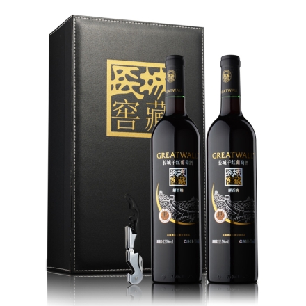 【清仓】长城窖藏干红葡萄酒750Ml双支礼盒