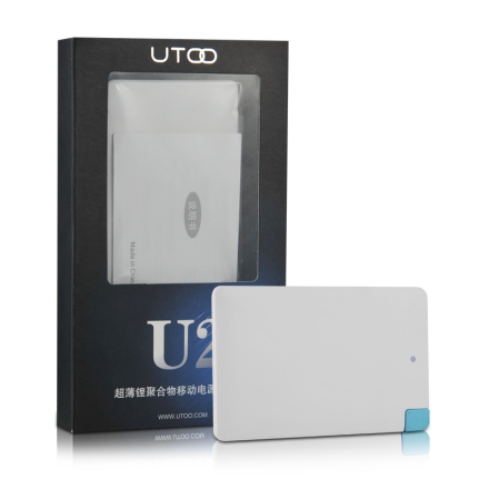优图U2超薄充电宝+蓝牙耳机礼盒套装（乐享）