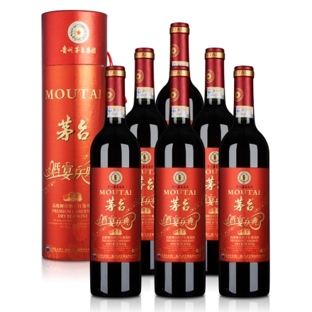 中国茅台集团干红葡萄酒（婚宴庆典圆筒）750ml（6瓶装）