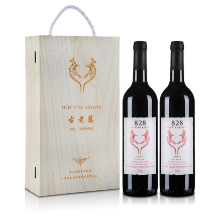 澳大利亚古老藤赤霞珠干红828葡萄酒双支礼盒装