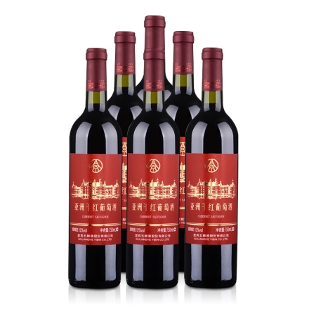 中国五粮液亚洲干红葡萄酒赤霞珠750ml（乐享）（6瓶装）