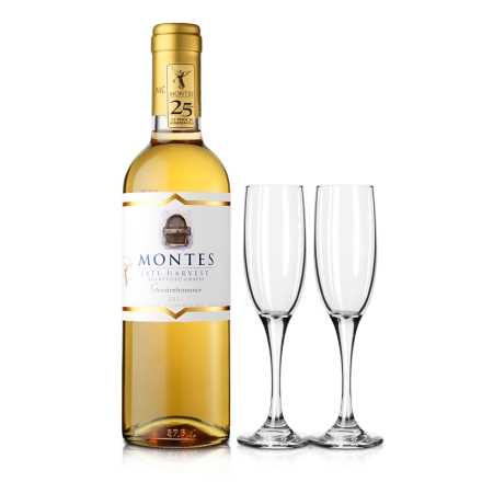 （清仓）智利蒙特斯晚收贵腐甜白葡萄酒375ml+集美红酒玻璃香槟杯（乐享）