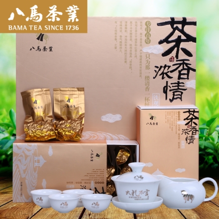【清仓】茶香浓情金色礼盒（含清香铁观音250g和八马茶具1套）