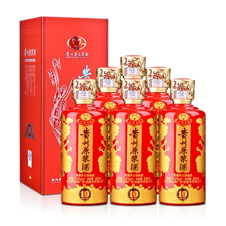 52°茅台集团贵州原浆酒陈酿10（2013年）500ml（6瓶装）