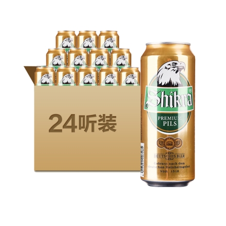 【清仓】德国猎鹰比尔森啤酒500ml（24瓶装）