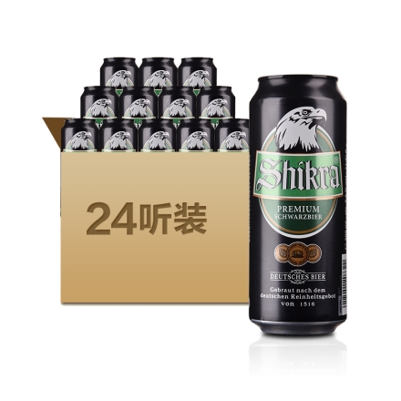 德国猎鹰黑啤酒500ml（24瓶装）
