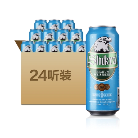 德国猎鹰小麦啤酒500ml(24瓶装)