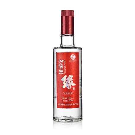 【清仓】42°汾阳王缘酒475ml(2010年-2012年)