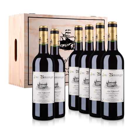 法国整箱红酒法国吕克贝朗杰2014干红葡萄酒750ml（6瓶套）木箱装