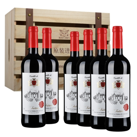 西班牙红酒整箱欧科城堡干红葡萄酒750ml*6木盒套装