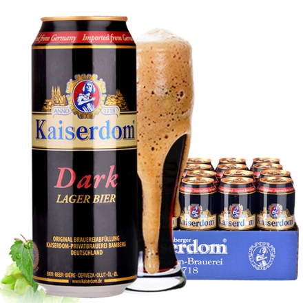 德国进口黑啤酒Kaiserdom凯撒大麦黑啤酒500ml(24听装)
