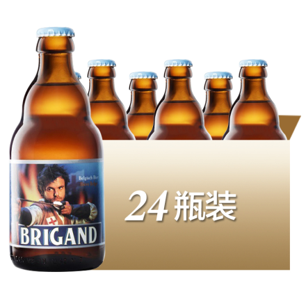进口啤酒比利时匪徒啤酒Brigand土匪高度烈性啤酒330ml*24瓶