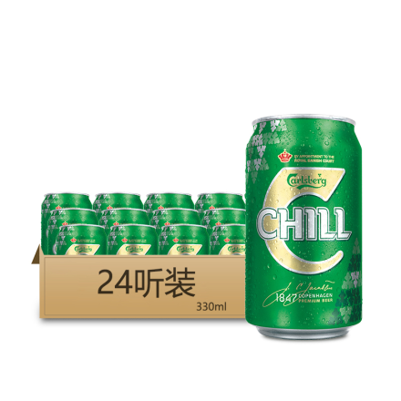 丹麦carlsberg嘉士伯冰纯啤酒330ml（24罐）