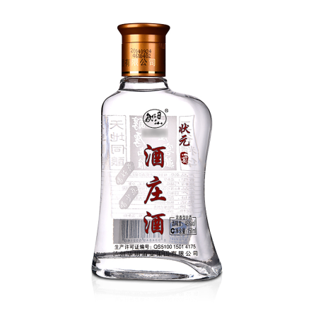 46°泸州船山老窖 酒庄酒150ml(乐享）