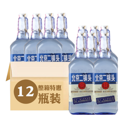 42°永丰北京二锅头出口型小方瓶清香型白酒500ml*12（蓝瓶装）