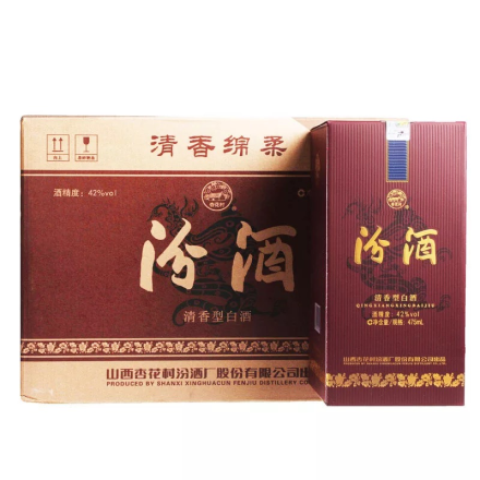 42°杏花村红瓷汾酒475ml（6瓶装）