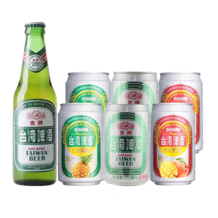 台湾啤酒多口味组合装330ml（7瓶装）