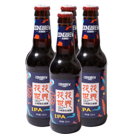 本草园龙精酿花花世界IPA精酿啤酒330ml(4瓶装）