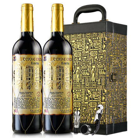 醉梦红酒 西班牙原瓶进口红酒勒格尔伯爵双支干红葡萄酒整箱送烫金皮盒