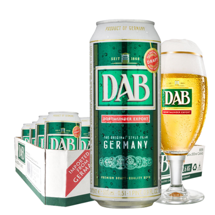 进口德国啤酒DAB大奔黄啤酒整箱500ml（24听装）