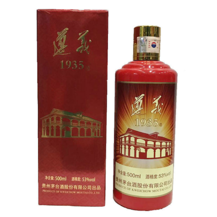 53°贵州茅台（遵义1935酒）500ml（乐享）