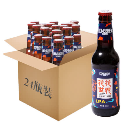 本草园龙精酿花花世界IPA精酿啤酒330ml(24瓶装）