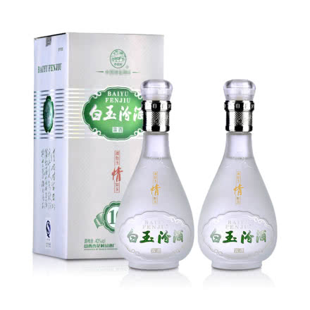 40°十年陈酿白玉汾酒225ml（2011-2012年）(双瓶装)
