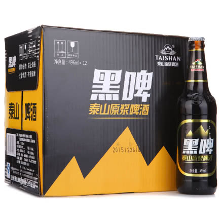 泰山原浆黑啤 496毫升X12瓶 新包装经典味道 德国口味啤酒 麦香浓郁 焦香四溢