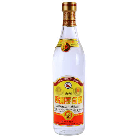 【老酒特卖】46°铁狮子白酒500ml(2000-2002年)