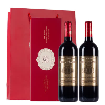 法国原瓶原装进口瑞吉斯金牌干红葡萄酒750ml（2瓶装）