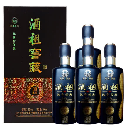 52°酒祖村酒祖浓香经典（陈酿30）浓香型白酒500ml（4瓶装）