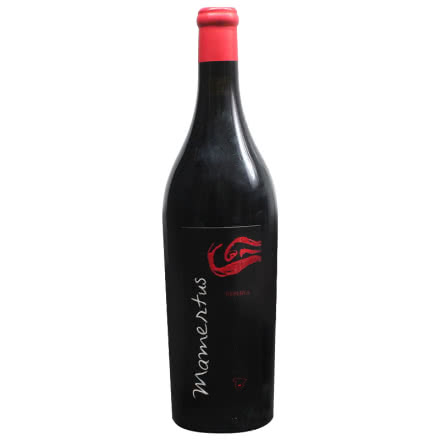 西班牙原瓶进口云图经典干红葡萄酒VP级红色款赤霞珠红酒原瓶进口750ml送开酒器