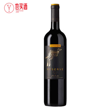 黄尾袋鼠签名版珍藏西拉红葡萄酒750ml