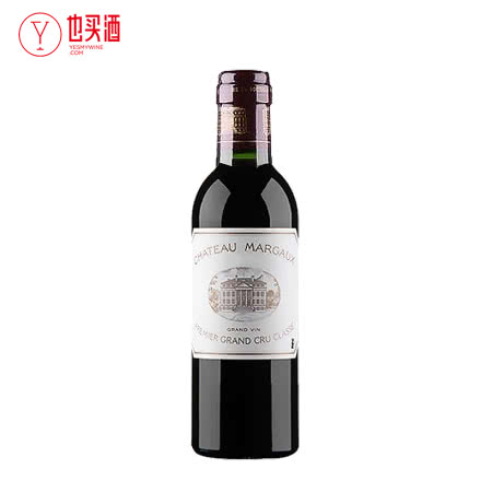 玛歌城堡干红葡萄酒2014 375ML（名庄）  750ml