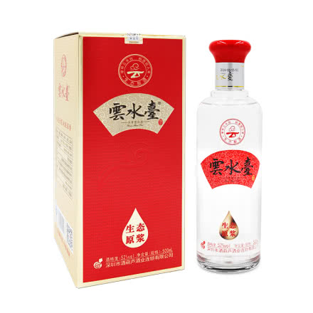 52°四川云水台（2014年出厂）500ml  五粮浓香型白酒
