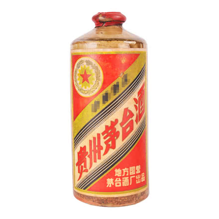 高度贵州茅台酒矮脖/矮嘴酱瓶约540ml(上世纪60年代-70年代）收藏酒