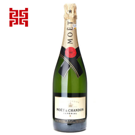 12°法国原瓶进口红酒酩悦香槟750ml
